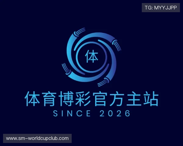 介绍体育博彩官方主站